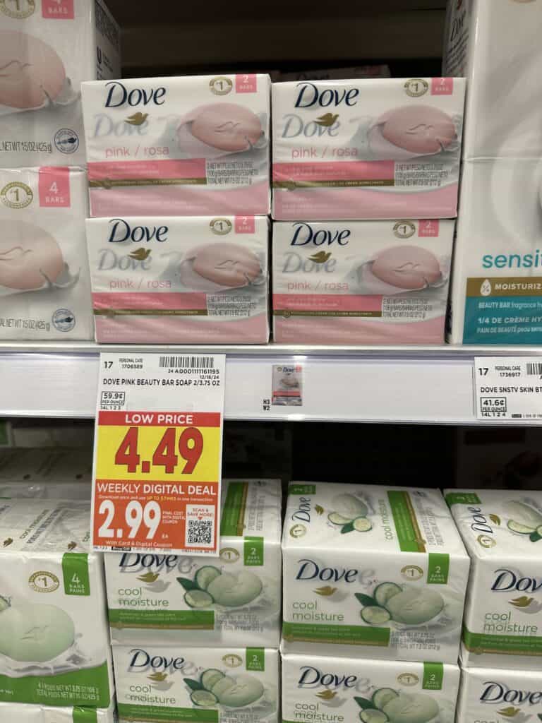 dove body wash kroger shelf image (3)