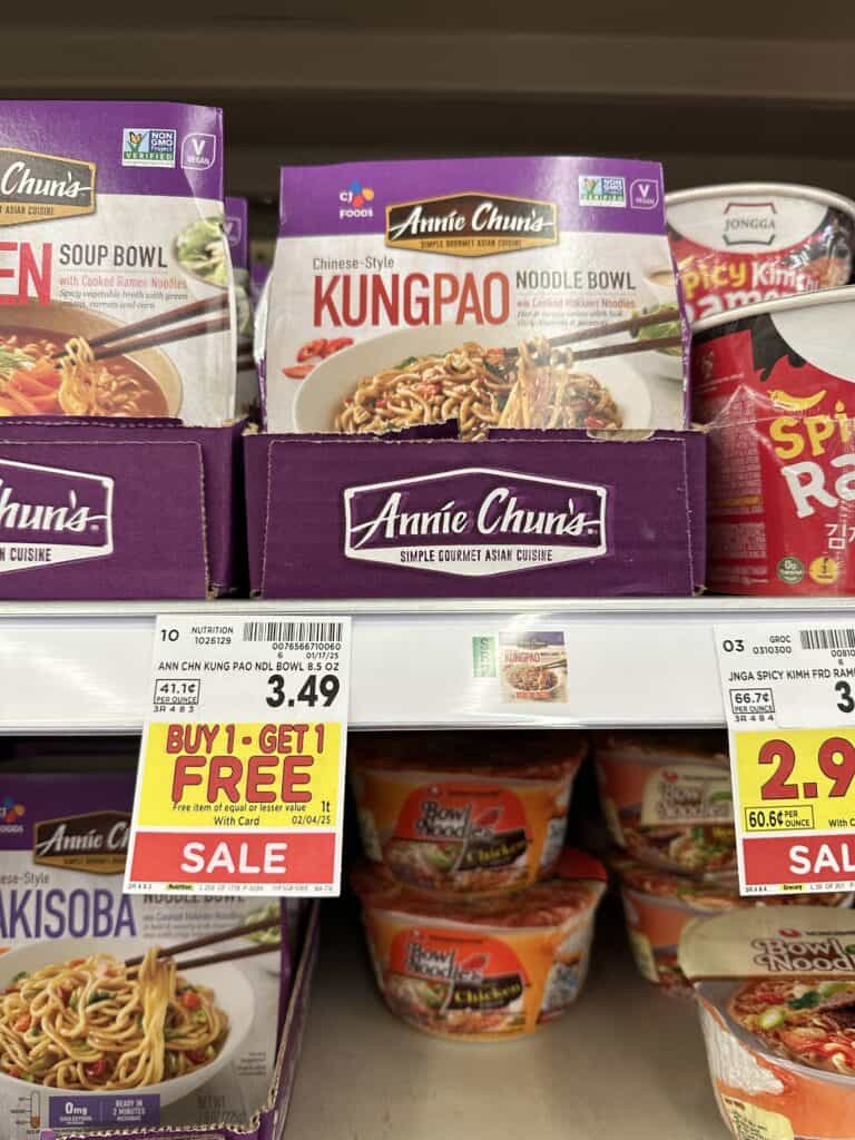 annie chuns kroger shelf image (1)