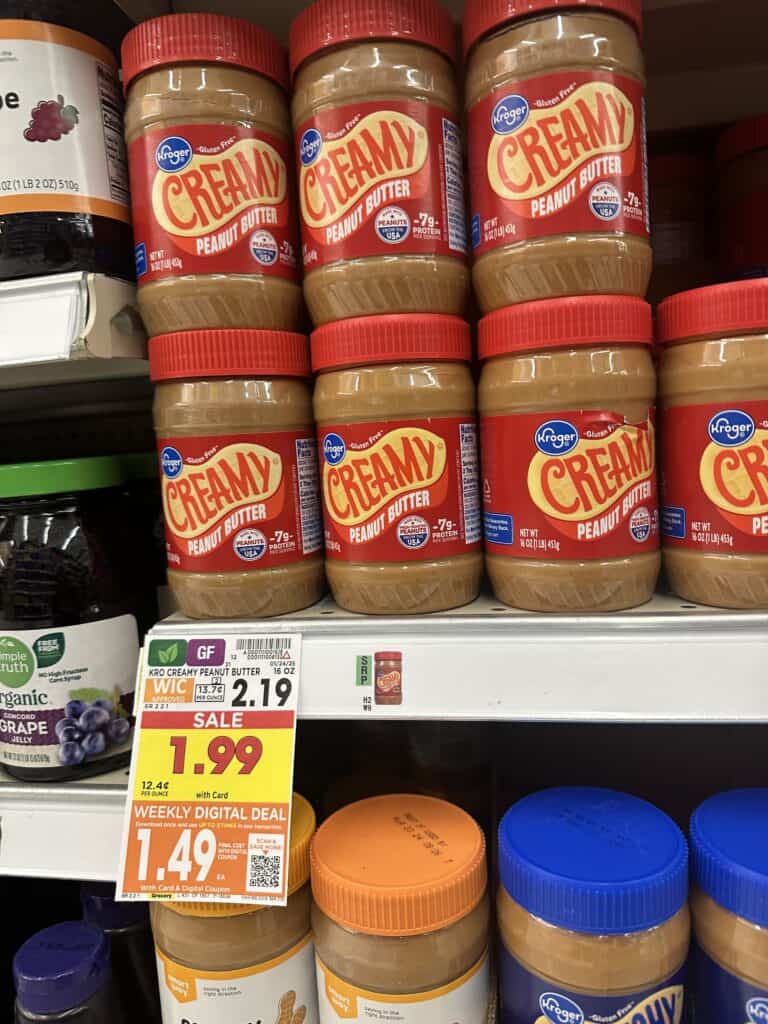 kroger peanut butter shelf image (2)