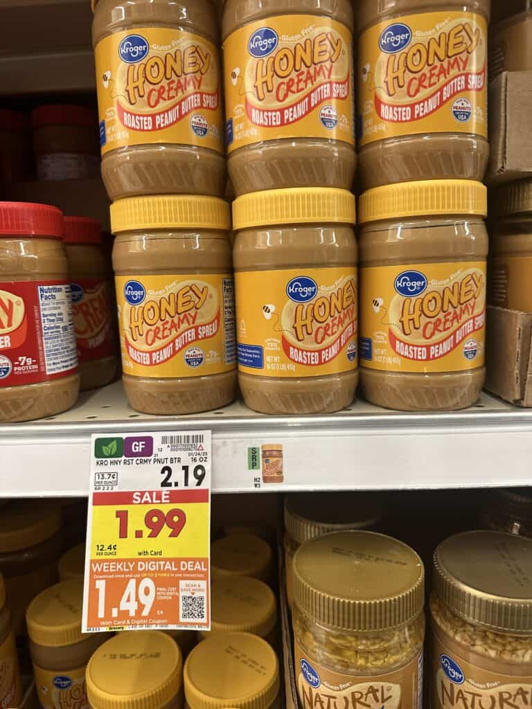 kroger peanut butter shelf image (2)
