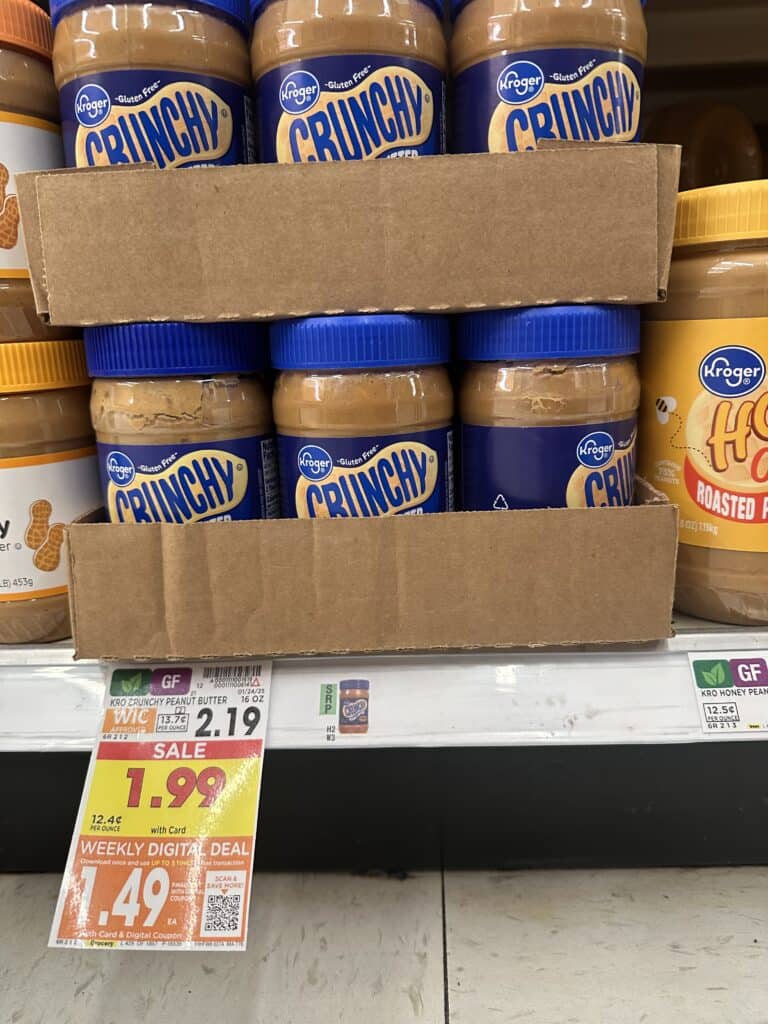 kroger peanut butter shelf image (2)