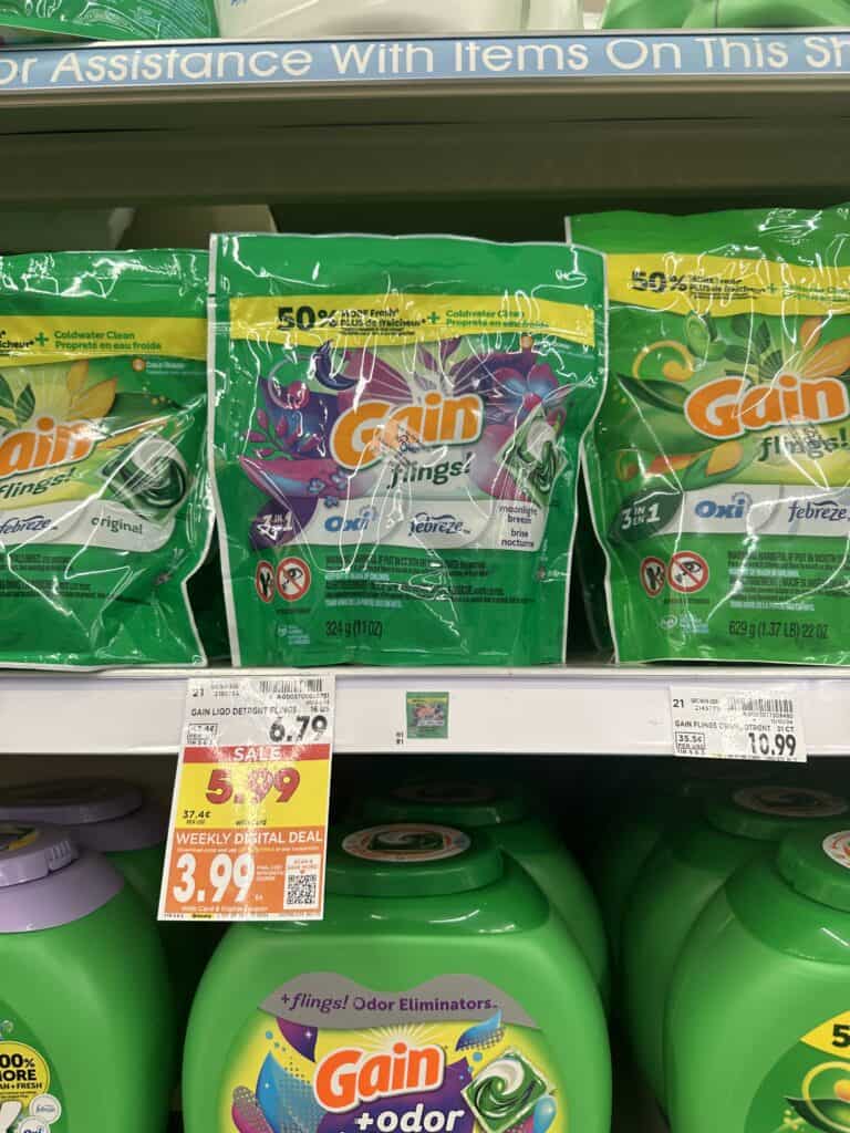tide and gain kroger shelf image (1)
