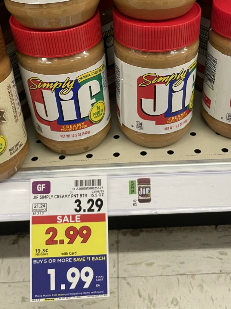 Jif peanut butter kroger shelf image (2)
