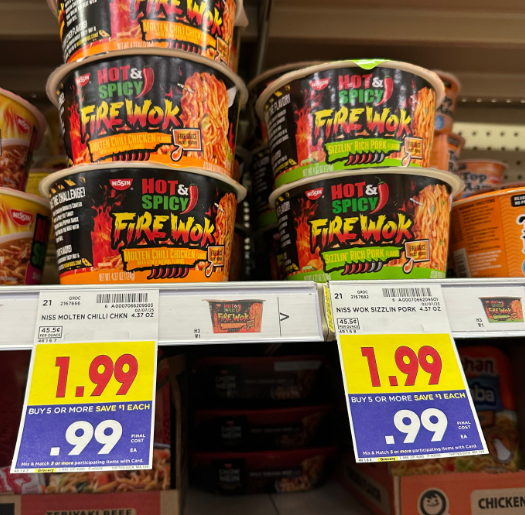Nissin Firewok Noodles Kroger Shelf Image