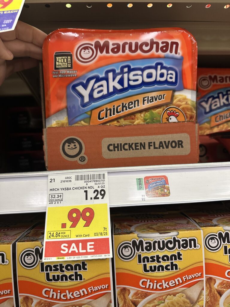 Maruchan Yakisoba Noodles Kroger Shelf Image