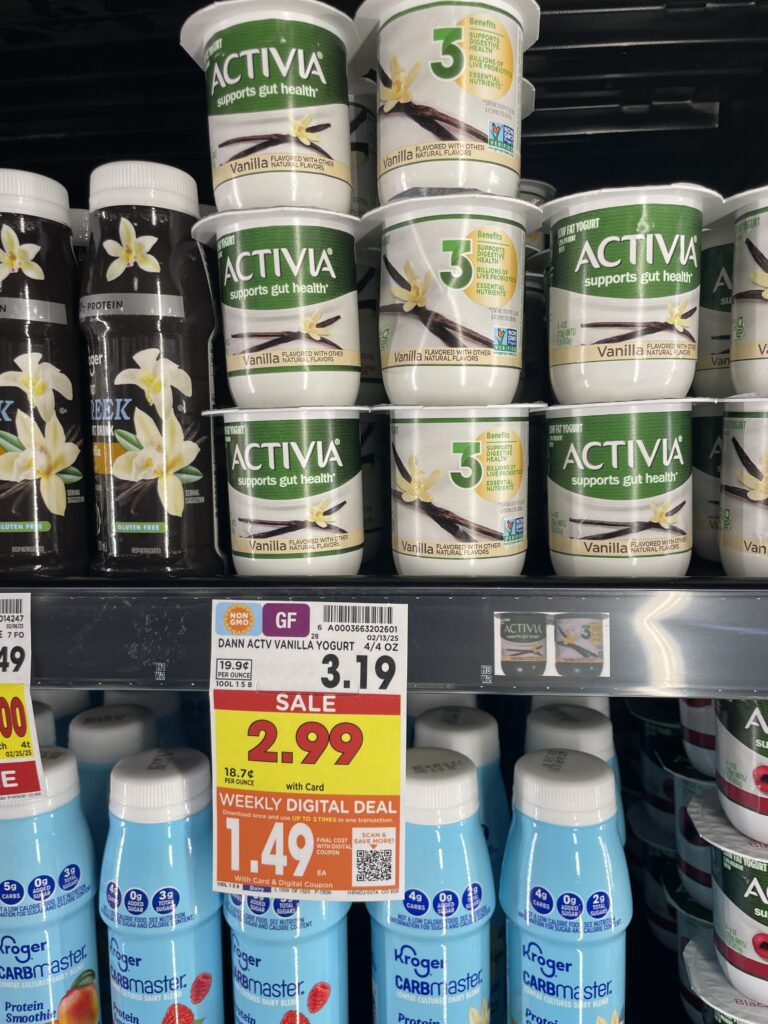 dannon yogurts kroger shelf image