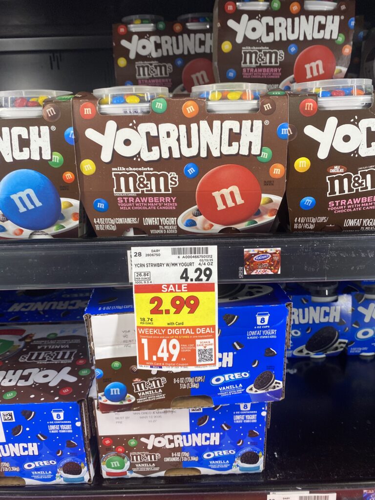 dannon yogurts kroger shelf image