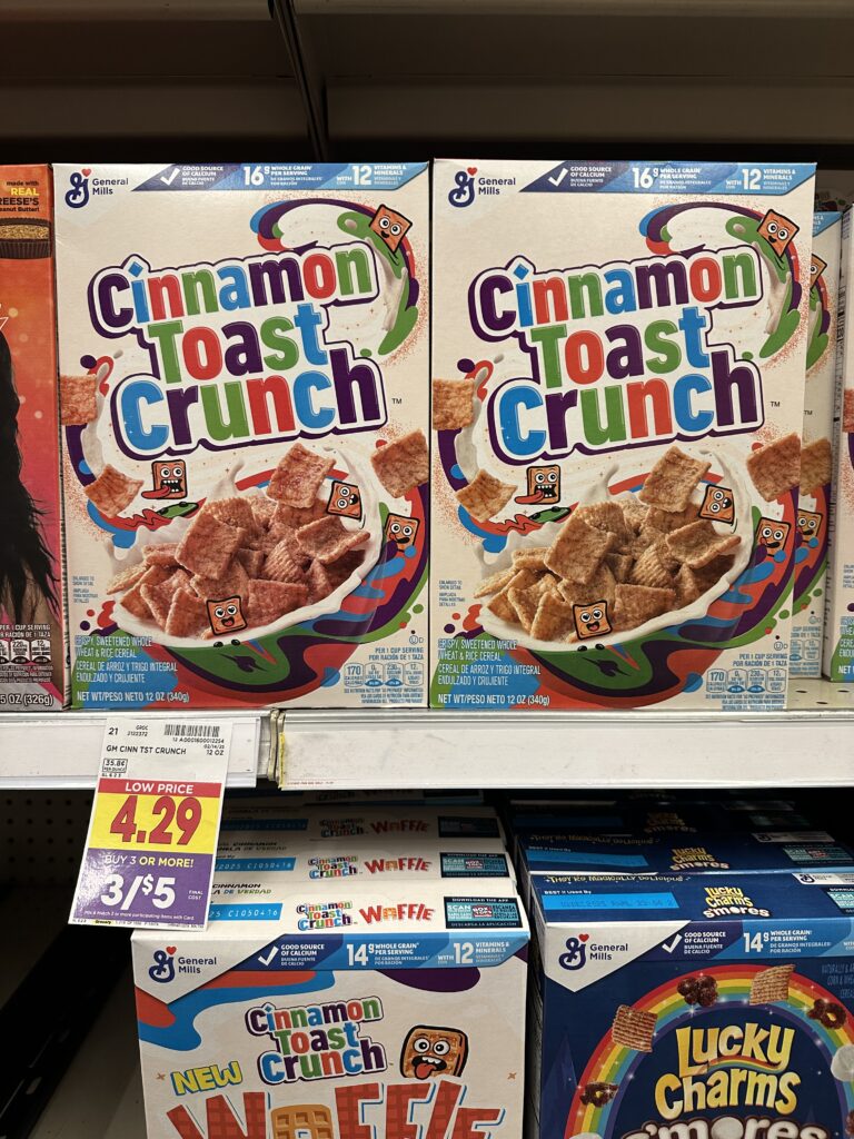 gm cereal kroger shelf image