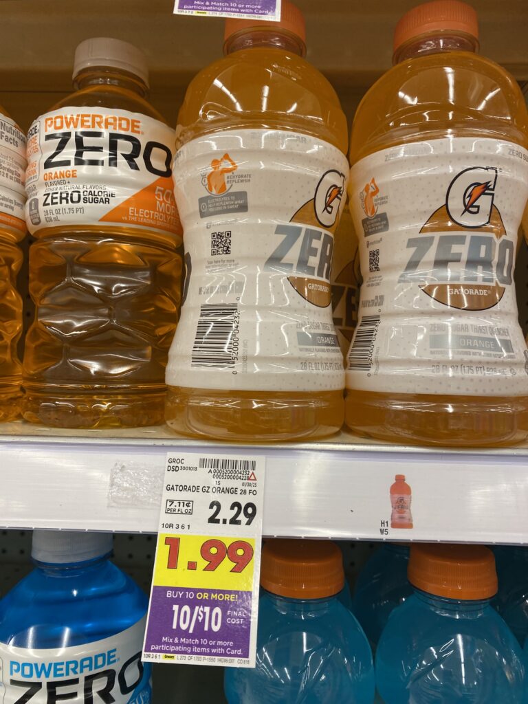 gatorade kroger shelf image (1)