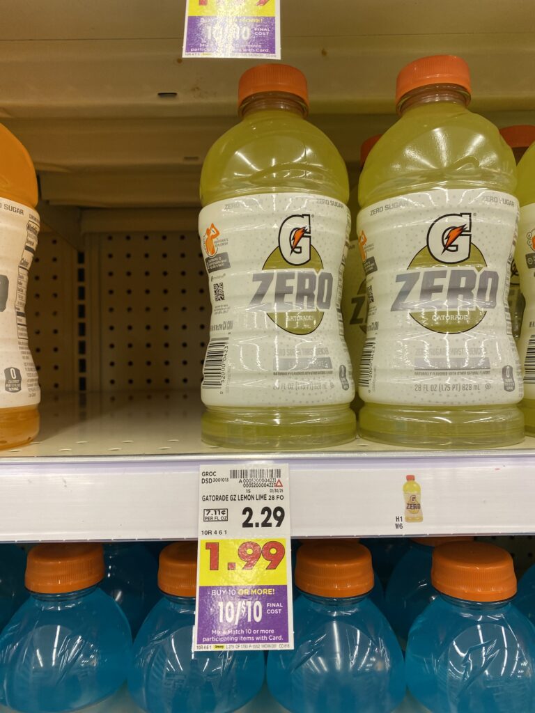 gatorade kroger shelf image (1)