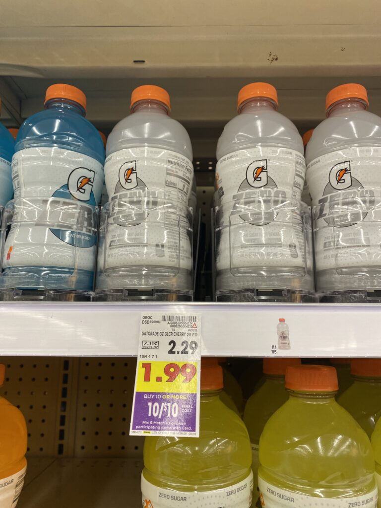 gatorade kroger shelf image (1)