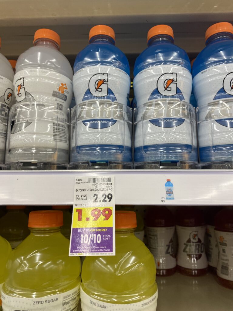 gatorade kroger shelf image (1)
