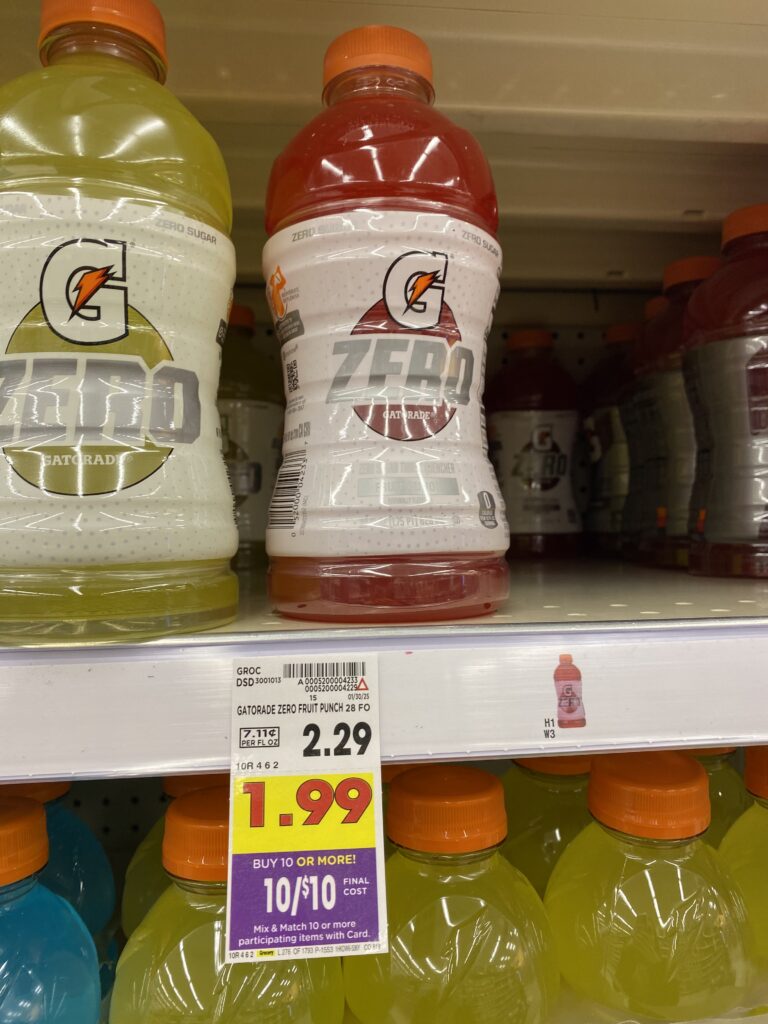 gatorade kroger shelf image (1)