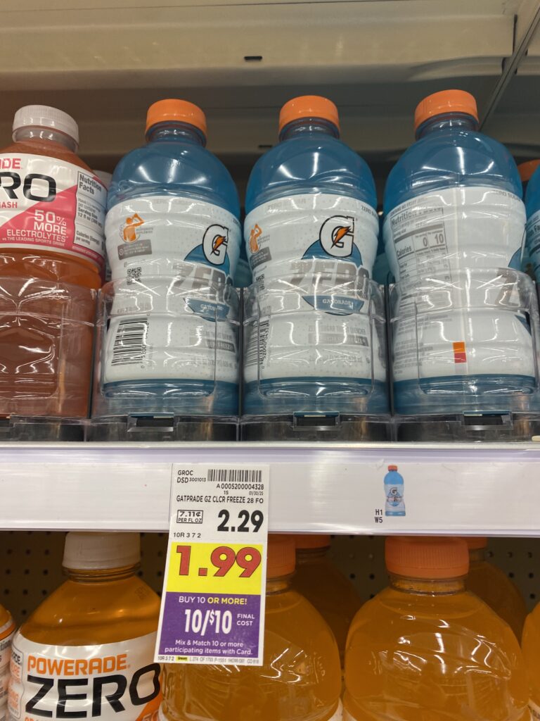 gatorade kroger shelf image (1)