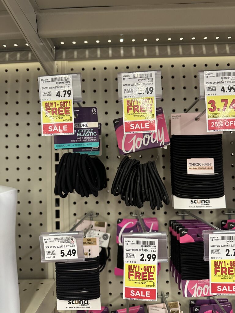 goodi hair kroger shelf image (7)