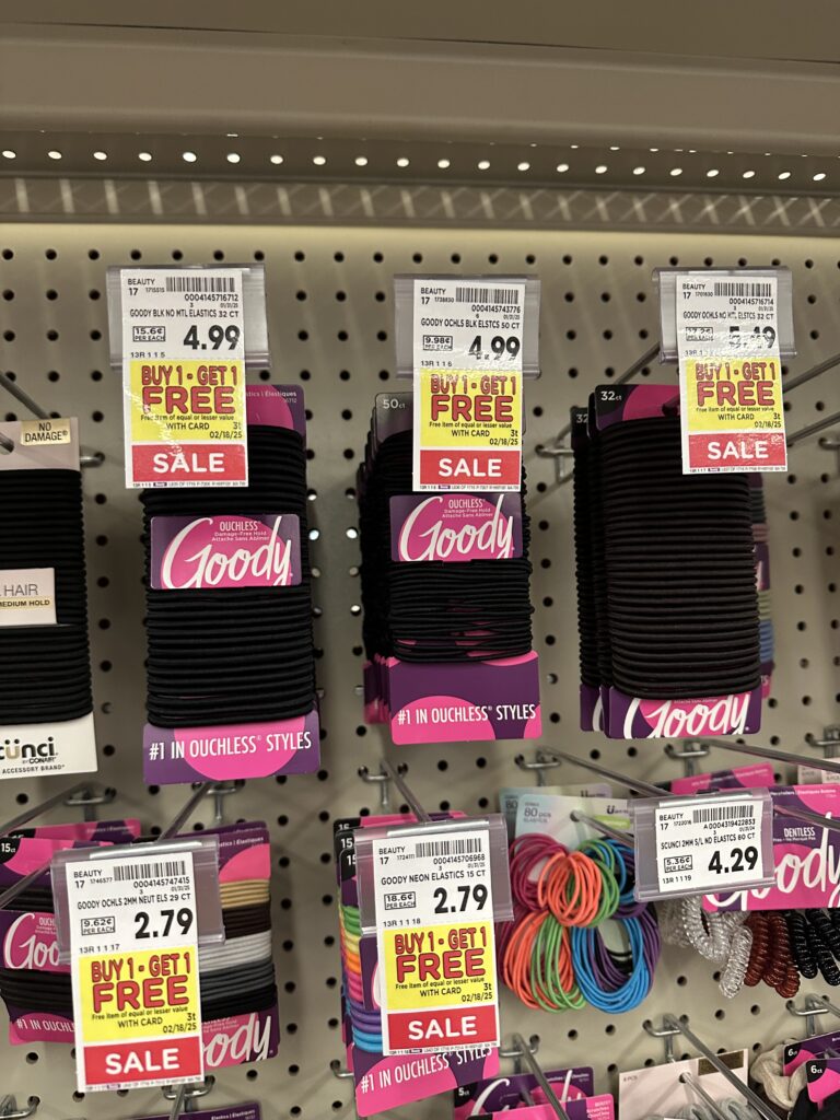 goodi hair kroger shelf image (7)