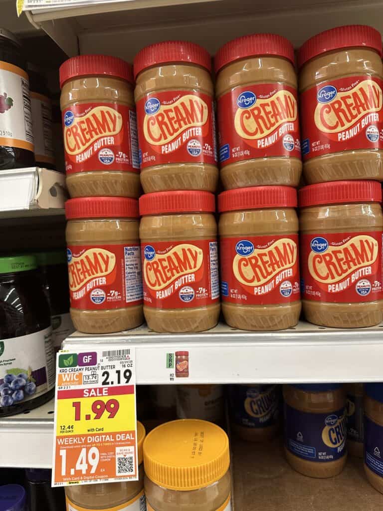 kroger peanut butter shelf image (3)