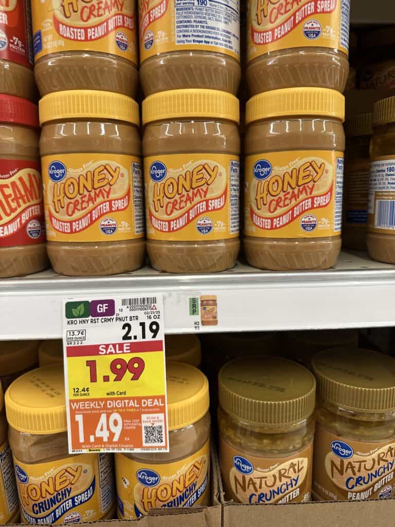 kroger peanut butter shelf image (3)