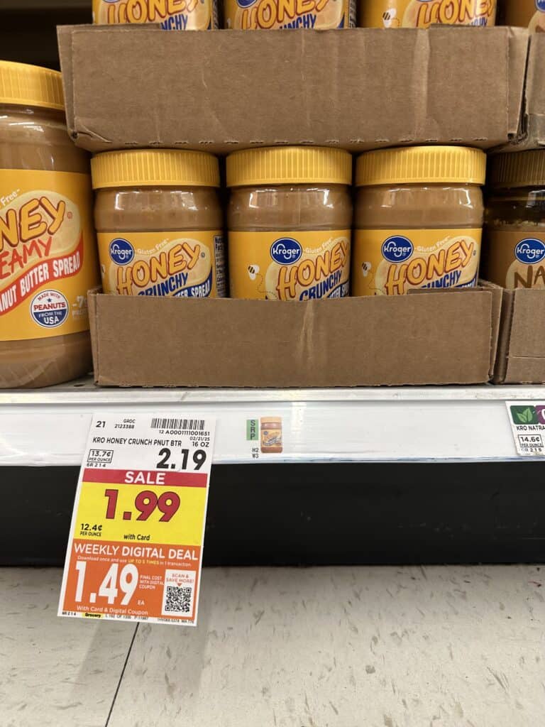 kroger peanut butter shelf image (3)