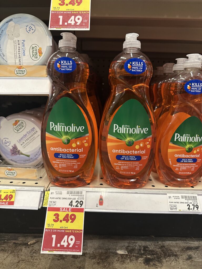 palmolive dish soap kroger shelf image (2)