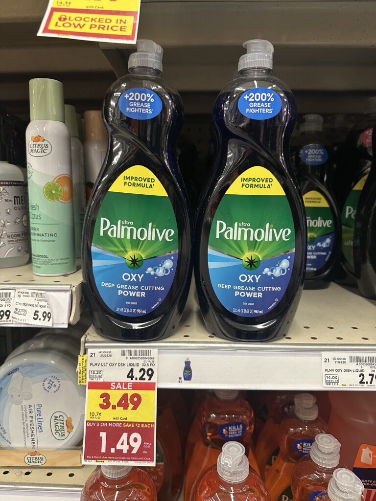 palmolive dish soap kroger shelf image (2)