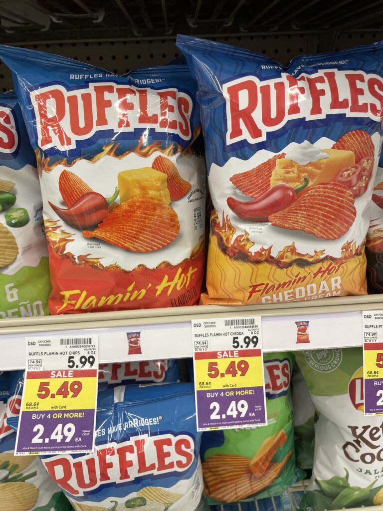 sunchips, doritos, tostitos, ruffles kroger shelf image (5)