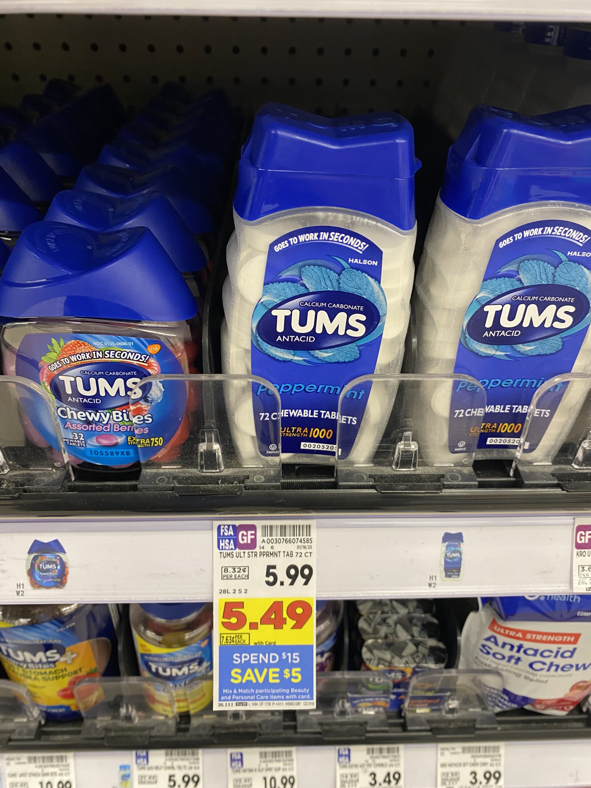 Printable Coupons Archives - Kroger Krazy