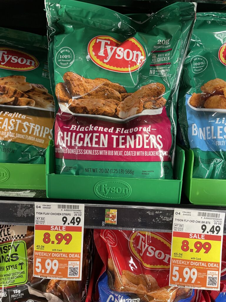 tyson frozen chicken kroger shelf image (7)