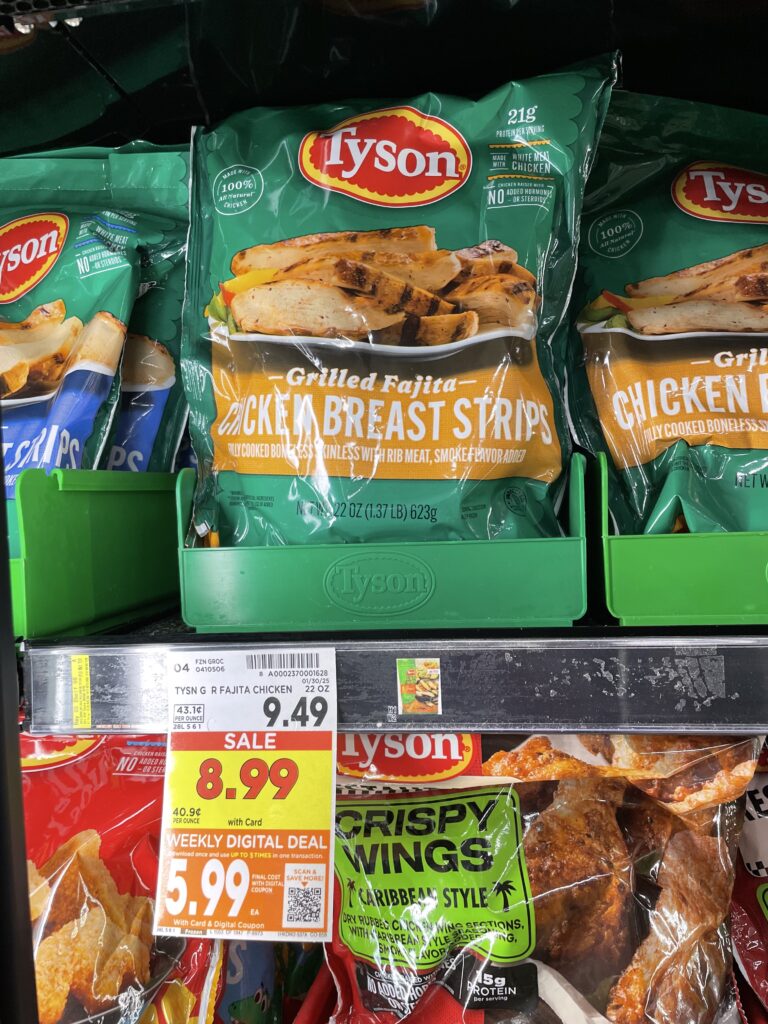 tyson frozen chicken kroger shelf image (7)