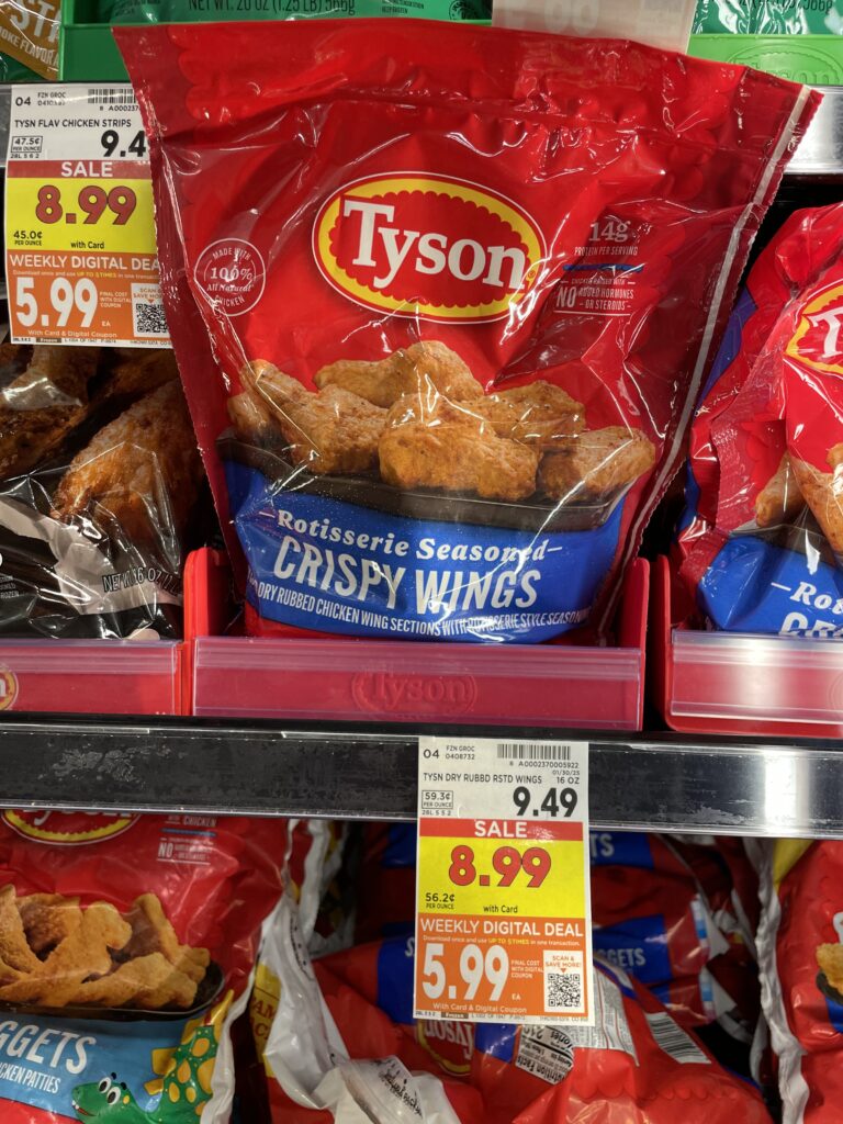 tyson frozen chicken kroger shelf image (7)