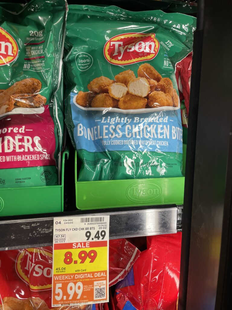 tyson frozen chicken kroger shelf image (7)