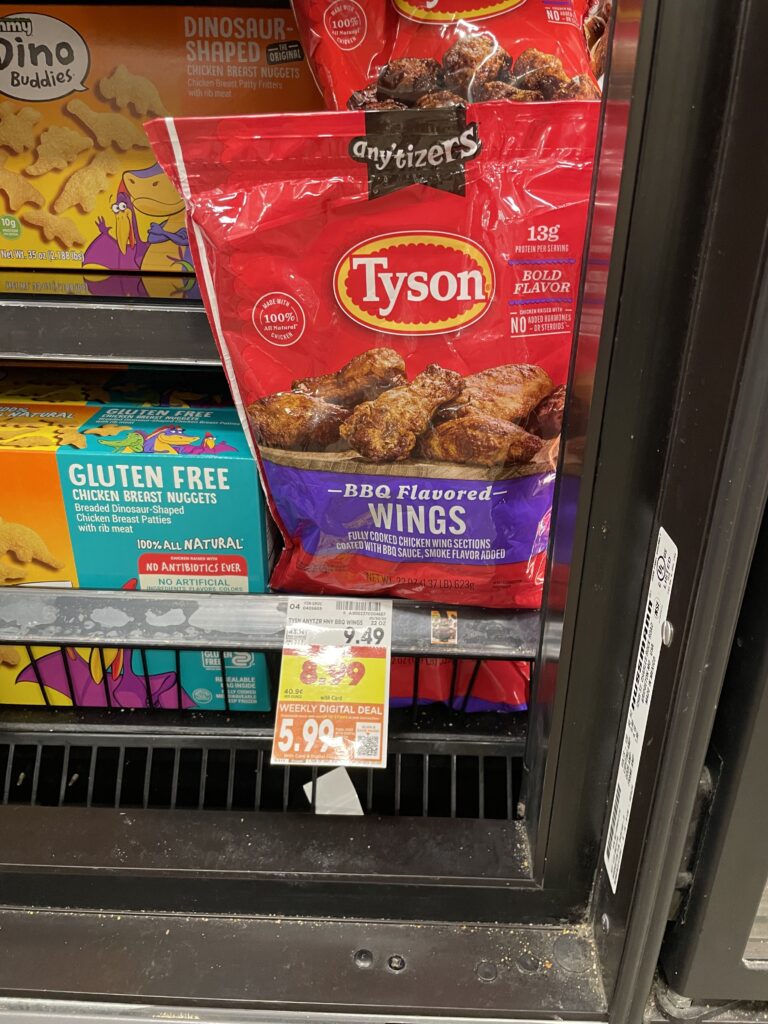 tyson frozen chicken kroger shelf image (7)