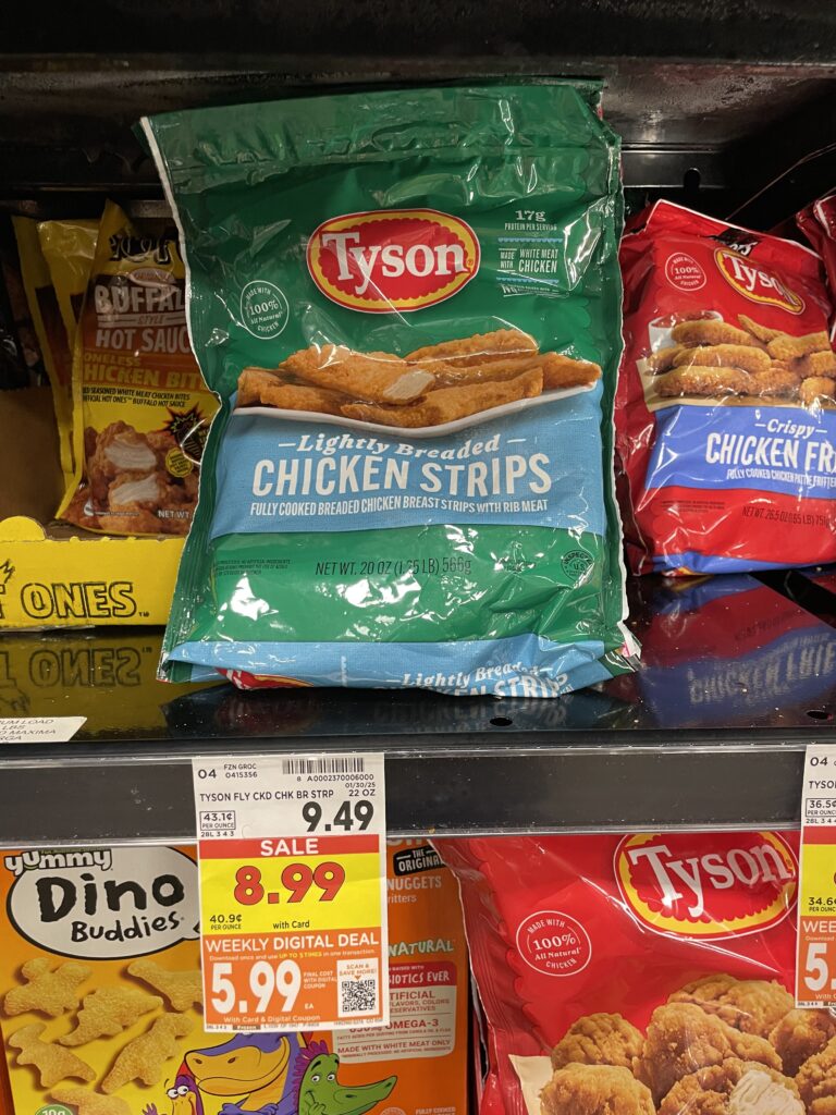 tyson frozen chicken kroger shelf image (7)