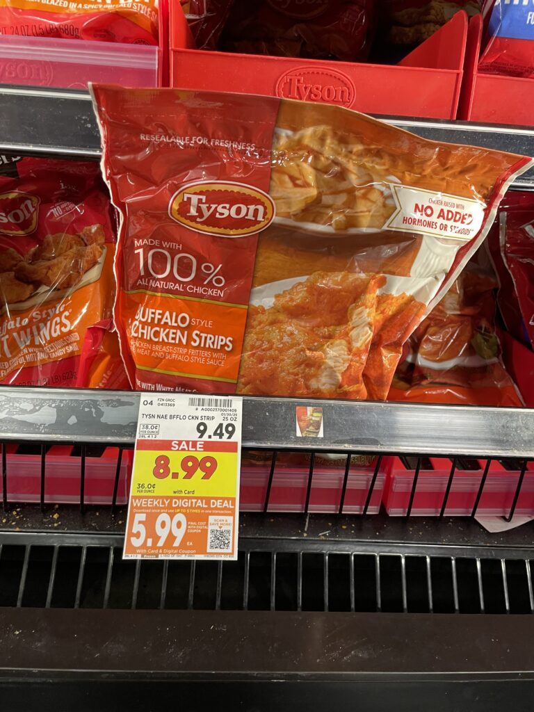 tyson frozen chicken kroger shelf image (7)