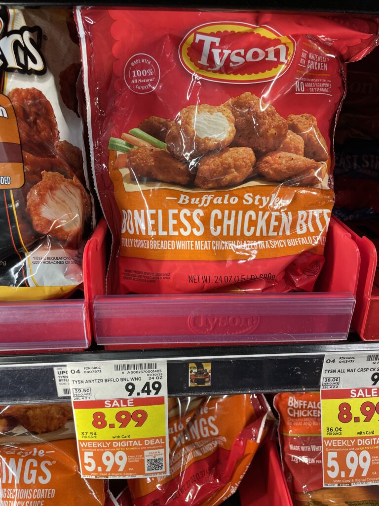 tyson frozen chicken kroger shelf image (7)