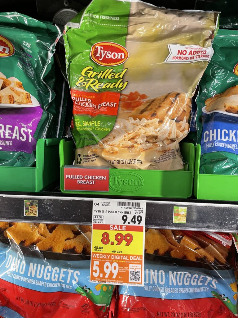 tyson frozen chicken kroger shelf image (7)