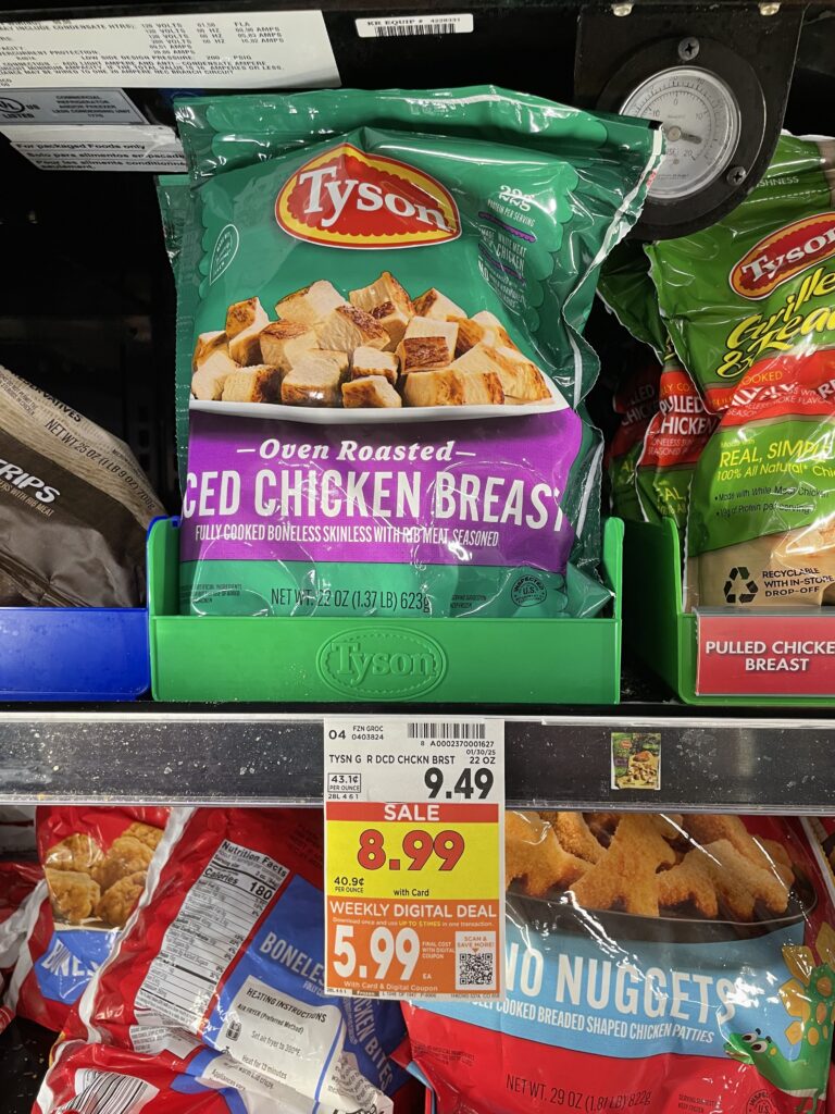 tyson frozen chicken kroger shelf image (7)