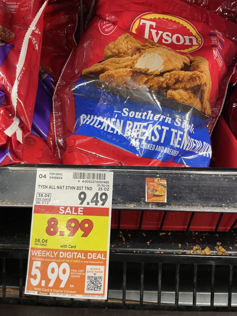 tyson frozen chicken kroger shelf image (7)