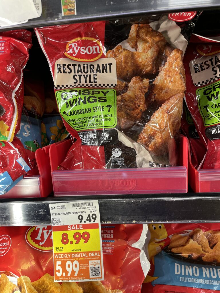 tyson frozen chicken kroger shelf image (7)