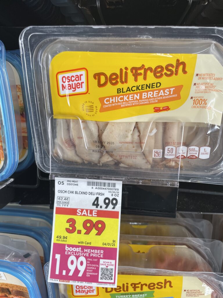 Oscar Mayer Deli Fresh Lunch Meat Kroger Shelf Image 
