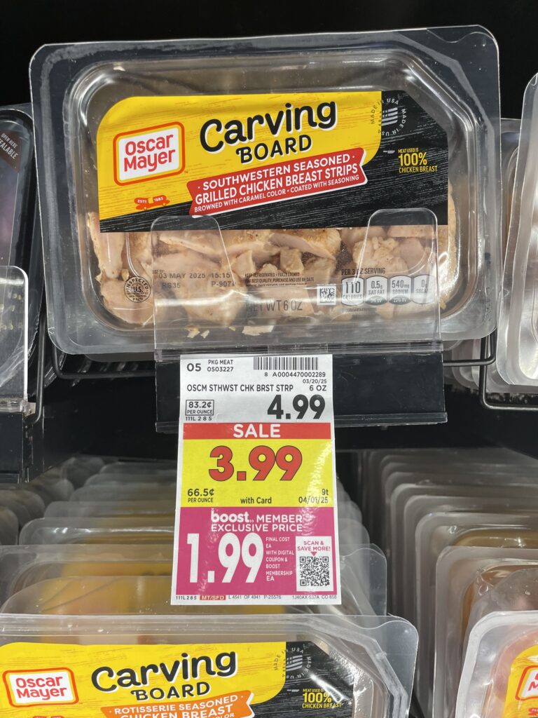 Oscar Mayer Deli Fresh Lunch Meat Kroger Shelf Image 
