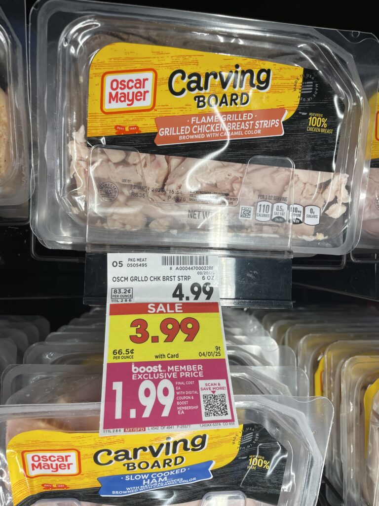 Oscar Mayer Deli Fresh Lunch Meat Kroger Shelf Image 