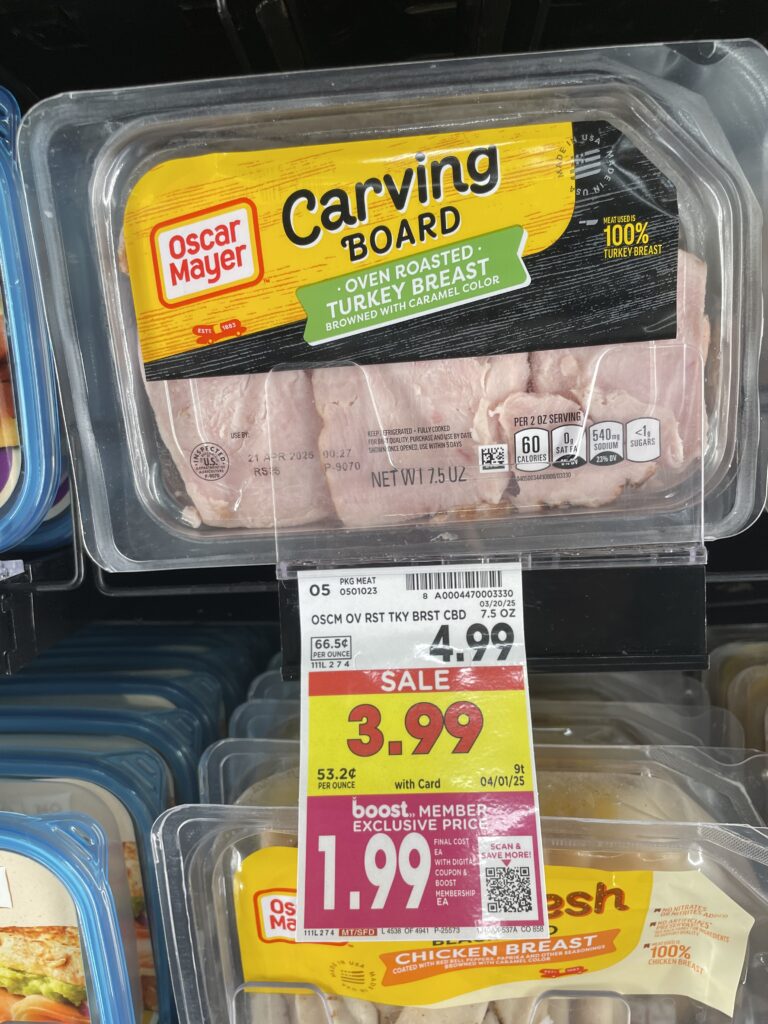 Oscar Mayer Deli Fresh Lunch Meat Kroger Shelf Image 