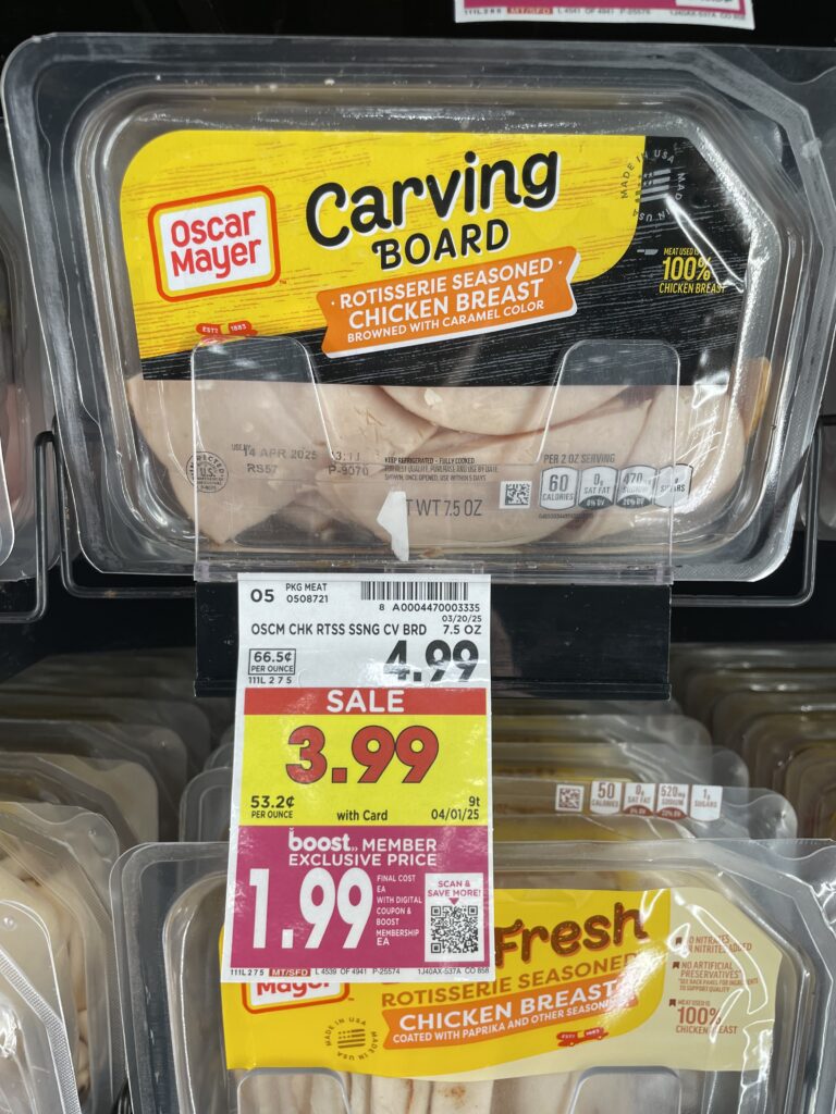 Oscar Mayer Deli Fresh Lunch Meat Kroger Shelf Image 