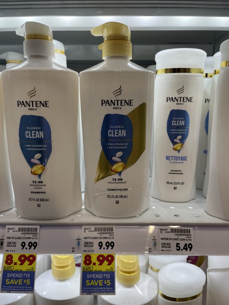 Pantene Shampoo and Conditioner Kroger Shelf Image