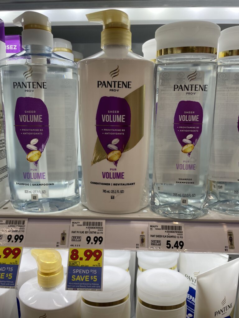 Pantene Shampoo and Conditioner Kroger Shelf Image