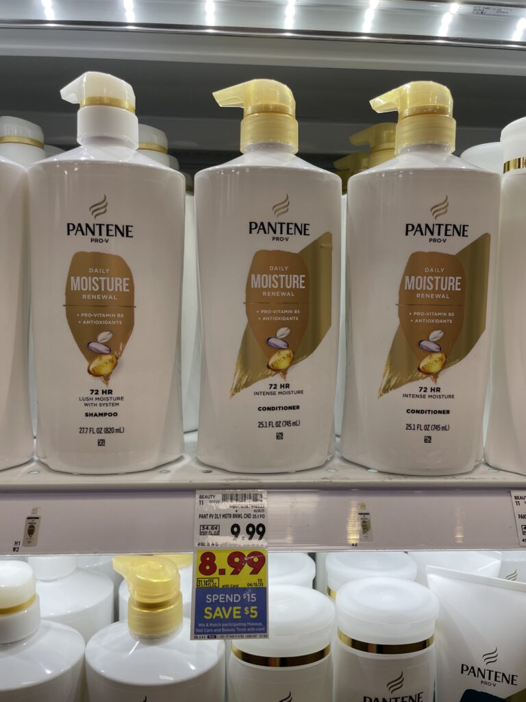 Pantene Shampoo and Conditioner Kroger Shelf Image