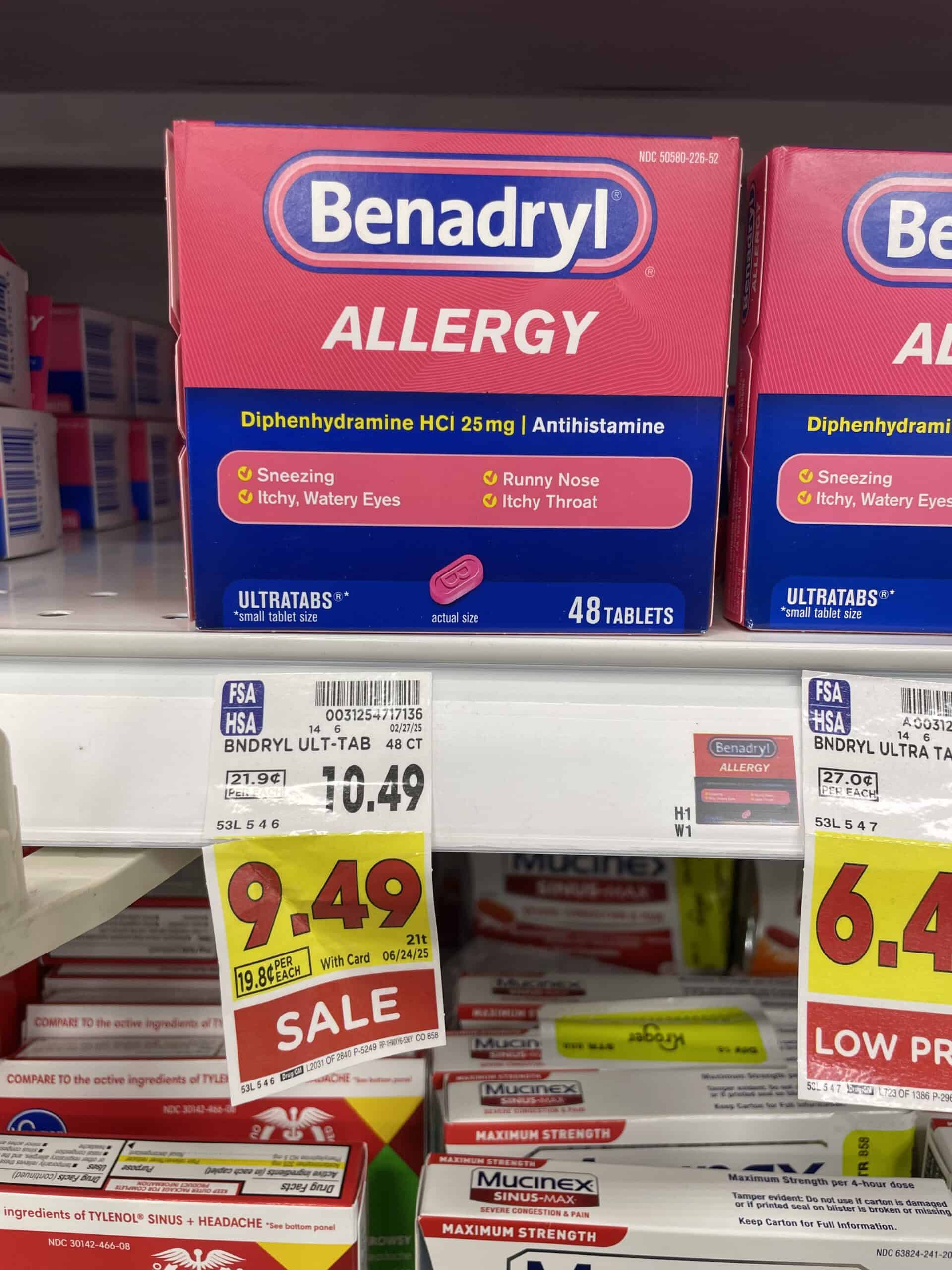 Catalina Deal + Coupons for Benadryl & Zyrtec Allergy at Kroger
