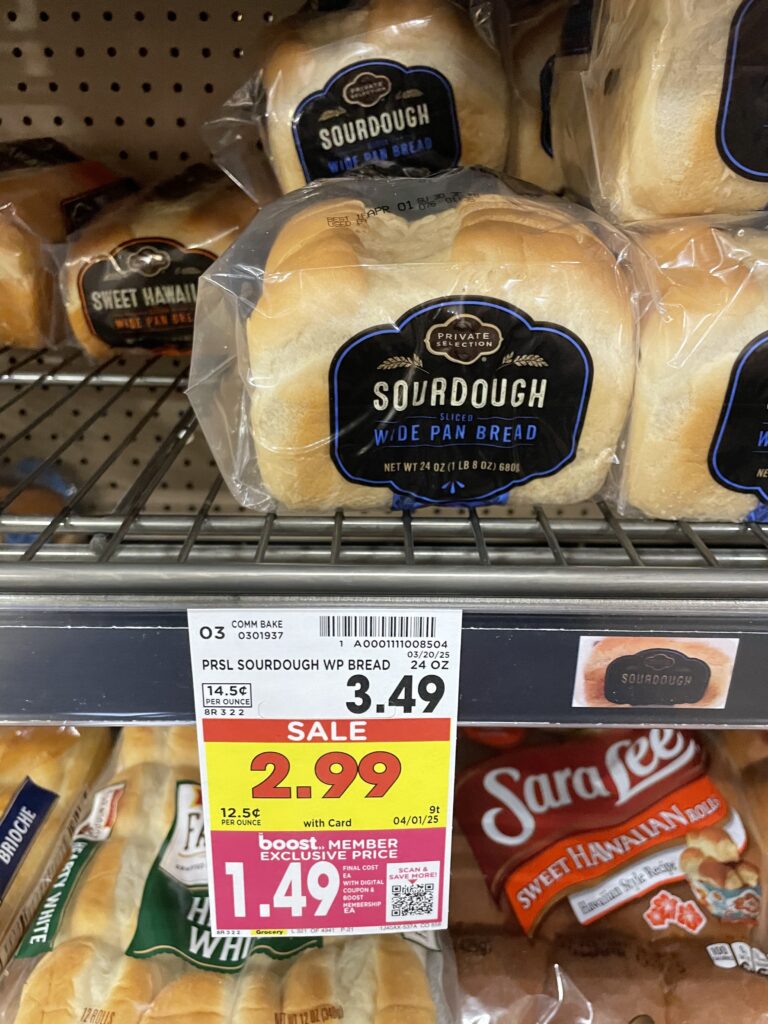 Private Selection Bun and Bread Kroger Shelf Image 
