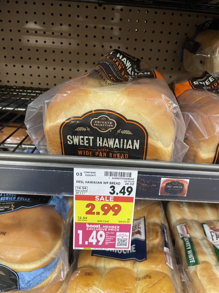 Private Selection Bun and Bread Kroger Shelf Image 